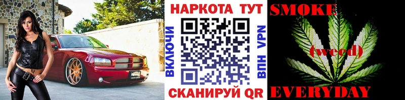 Где купить Юрьевец Каннабис  APVP  Меф  MDMA  COCAIN 