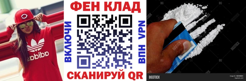 Амфетамин 97%  Юрьевец 