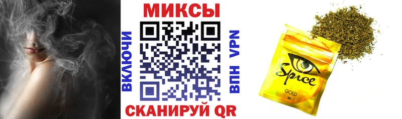 hydra   Юрьевец  Бутират BDO 33% 