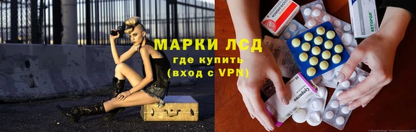 первитин Елабуга