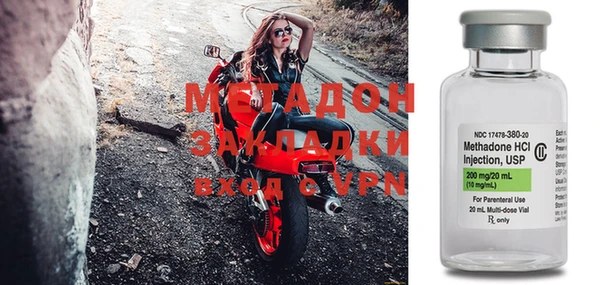 прущая мука Ельня