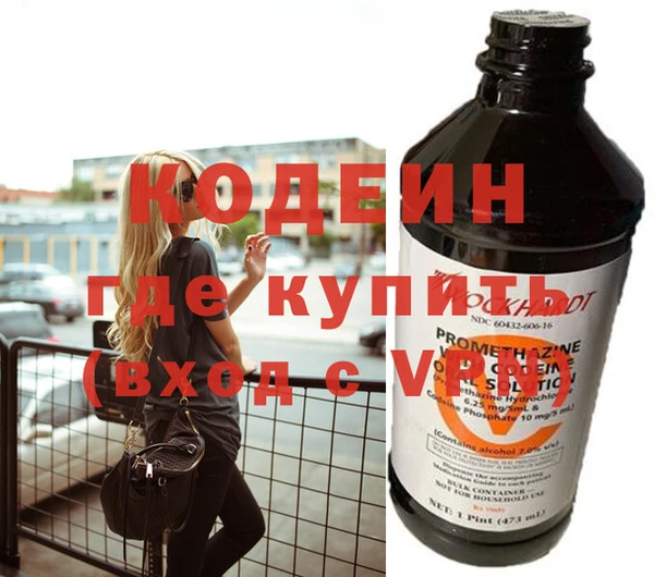 прущая мука Ельня