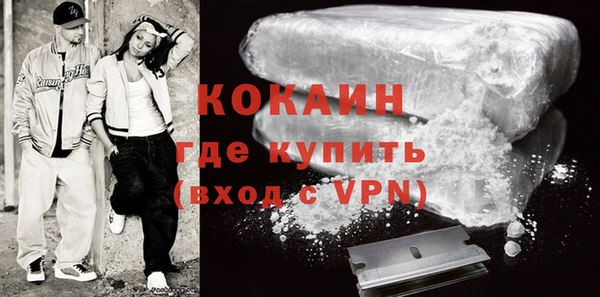 первитин Елабуга