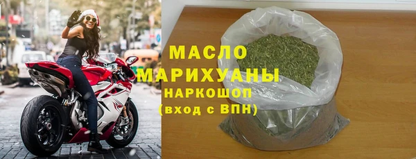 прущая мука Ельня