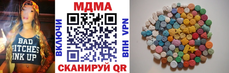МДМА молли Юрьевец