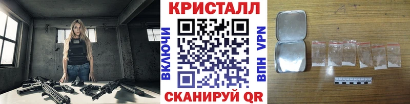 Первитин винт  Юрьевец 