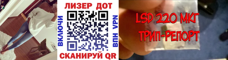 mega рабочий сайт  Юрьевец  Марки 25I-NBOMe 1,5мг 