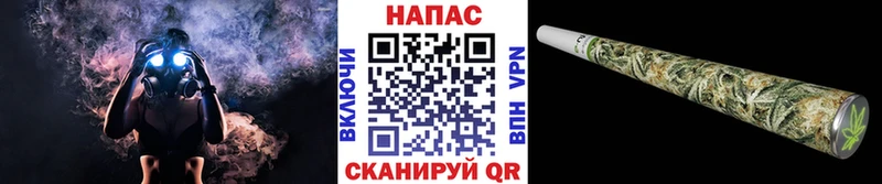 купить закладку  Юрьевец  Шишки марихуана семена 